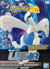 Cargar imagen en el visor de la galería, POKÉMON MODEL KIT LUGIA
