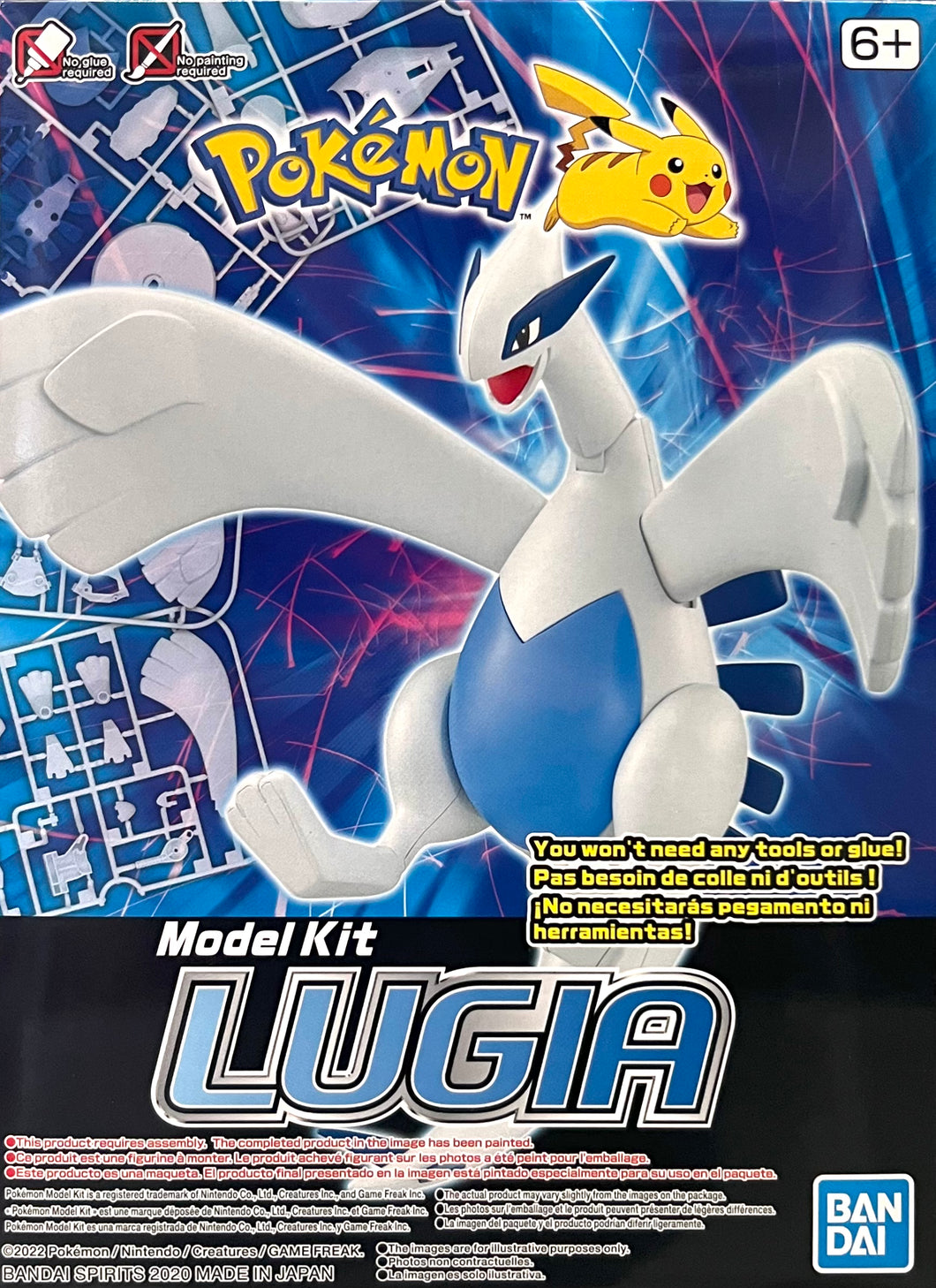 POKÉMON MODEL KIT LUGIA
