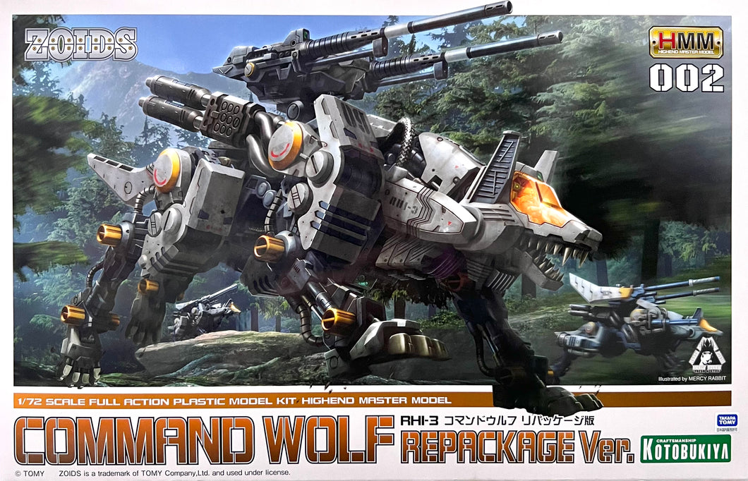 COMMAND WOLF REPACKAGE
