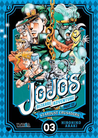 JOJO`S BIZARRE ADVENTURE PARTE 3: STARDUST CRUSADERS 03