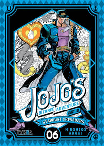 JOJO`S BIZARRE ADVENTURE PARTE 3: STARDUST CRUSADERS 06