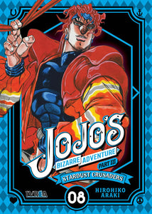 JOJO`S BIZARRE ADVENTURE PARTE 3: STARDUST CRUSADERS 08