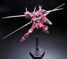 Cargar imagen en el visor de la galería, RG 1/144 JUSTICE GUNDAM
