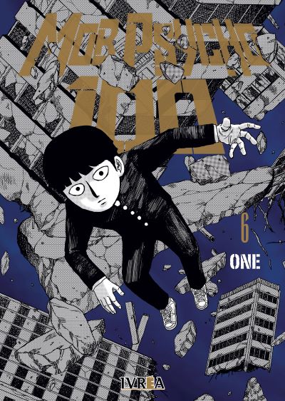MOB PSYCHO 100 06