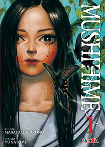 MUSHIHIME 01