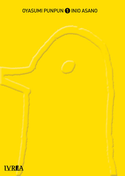OYASUMI PUNPUN 01