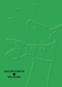 OYASUMI PUNPUN 04