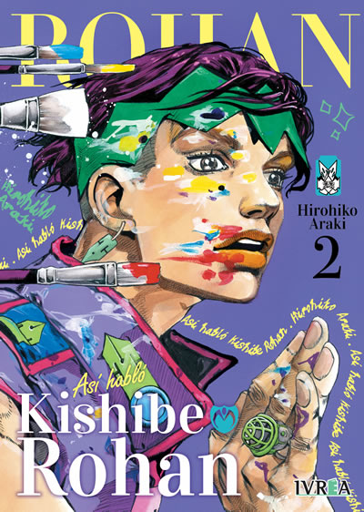 ASÍ HABLÓ KISHIBE ROHAN 02