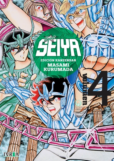 SAINT SEIYA EDICION KANZENBAN 04