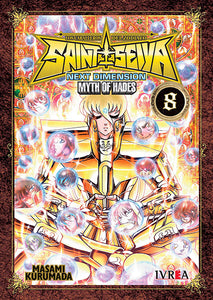 SAINT SEIYA: NEXT DIMENSION - MYTH OF HADES 08