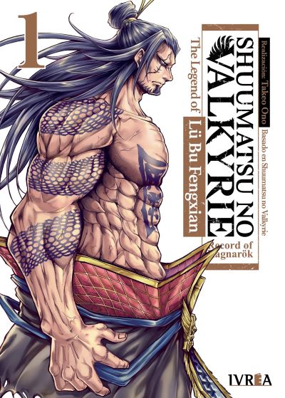 SHUUMATSU NO VALKYRIE: THE LEGEND OF LÜ BU FEGXIAN 01